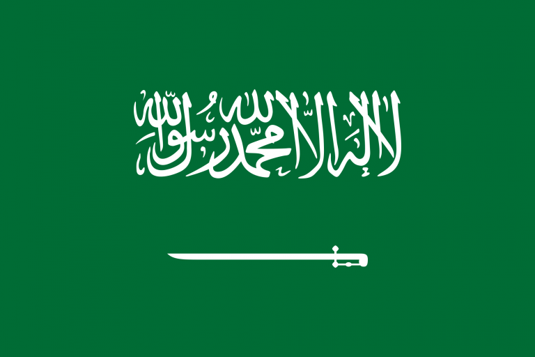 Flag_of_Saudi_Arabia